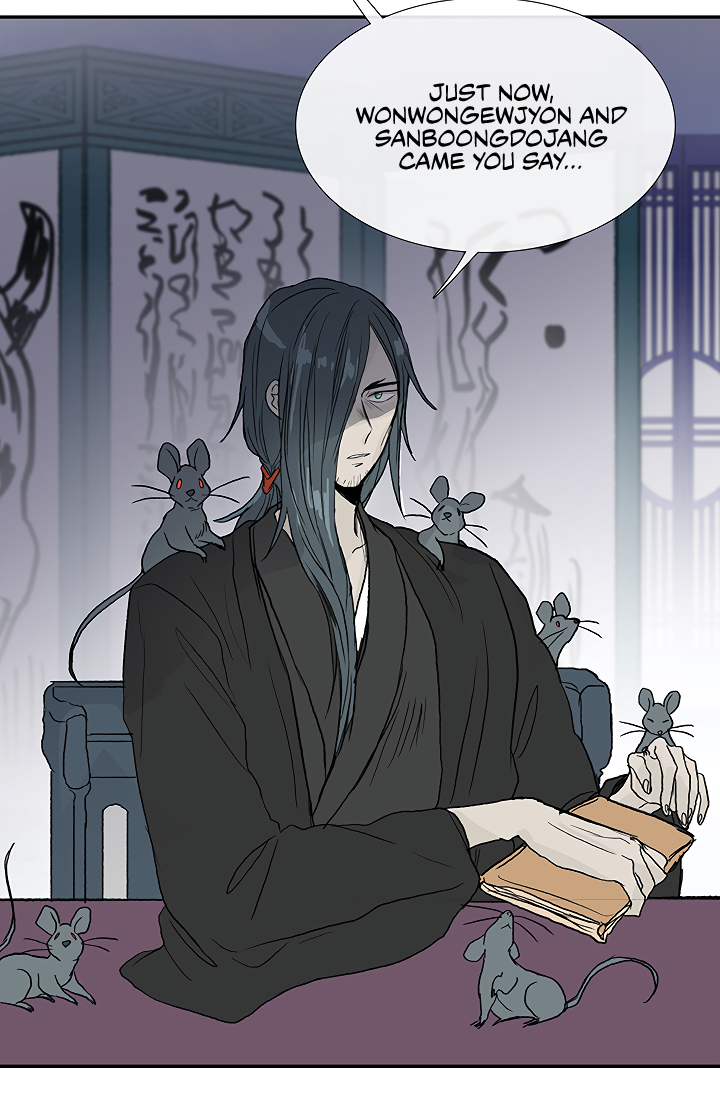 The Scholar's Reincarnation Chapter 89 14